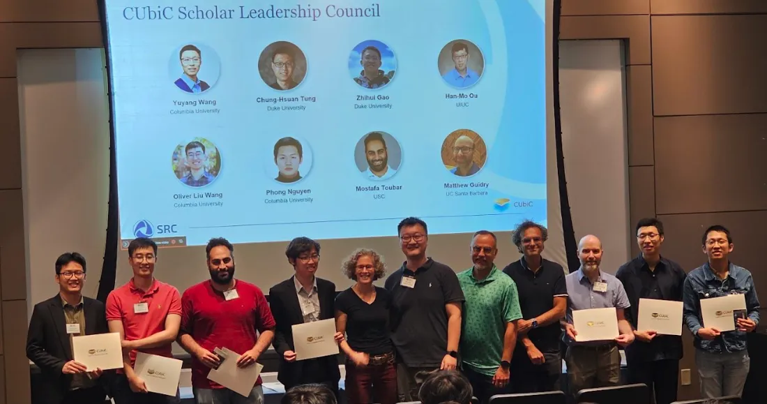 CUbiC Annual Review 2025 Awardees